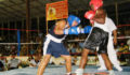 Belize vs Mexico Boxing 2011 (37) (Photo 5 of 42 photo(s)).