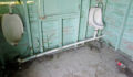Bathroom conditions at the Ambergris Stadium (Photo 2 of 14 photo(s)).