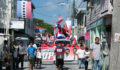 UDP BRS Nomination (Photo 58 of 60 photo(s)).