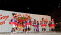 carnaval-comparsas-2012-13 (Photo 86 of 98 photo(s)).