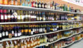liquor law enforced - good friday 4 (Photo 4 of 6 photo(s)).