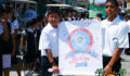 Children Rally-33 (Photo 10 of 42 photo(s)).