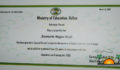 Student Teacher Licenses-2 (Photo 18 of 18 photo(s)).