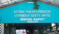 Fishermen's Cooperative-4 (Photo 1 of 4 photo(s)).