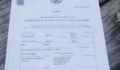 Passport-Documents-2-0002 (Photo 1 of 2 photo(s)).