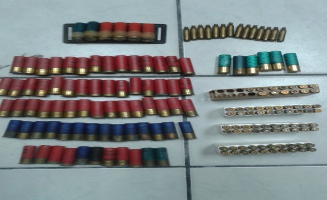 05 Found Ammunition