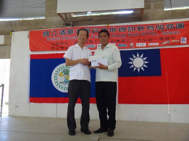 28 Taiwan donates to FCD - 2