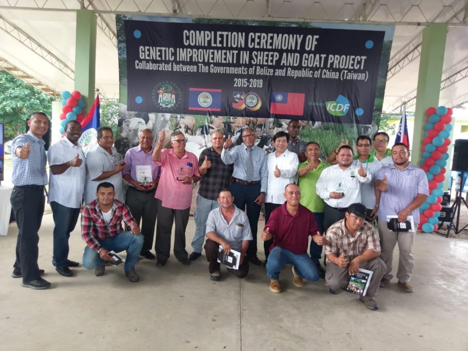 Completion Ceremony of the Genetic Improvement in Sheep and Goat ...